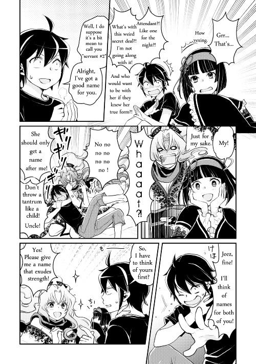 Tsukimichi: Moonlit Fantasy, Chapter 8 image 19